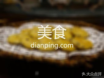 Photos of Roulijiang Lamian Noodles